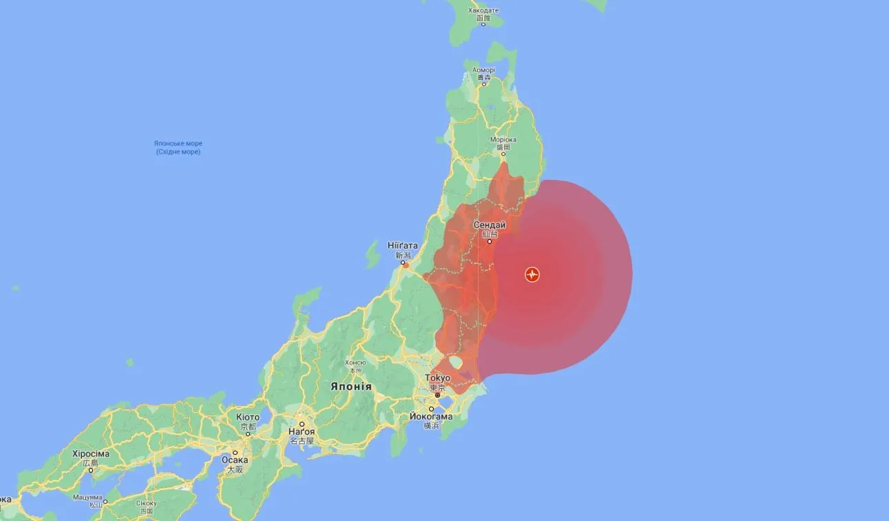 Землетрус в Японії 13 лютого 2021 року Землетрус в Японії 13 лютого 2021 року
