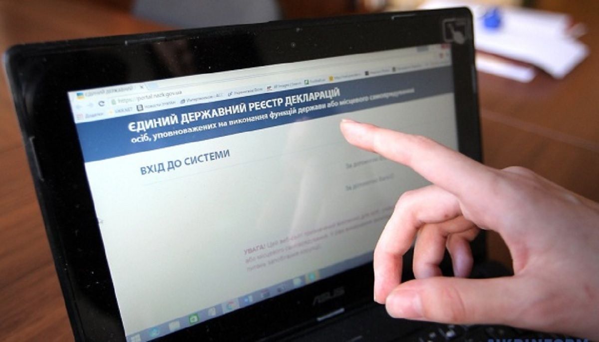 НАПК советует романтический подарок на Валентина НАПК советует романтический подарок на Валентина