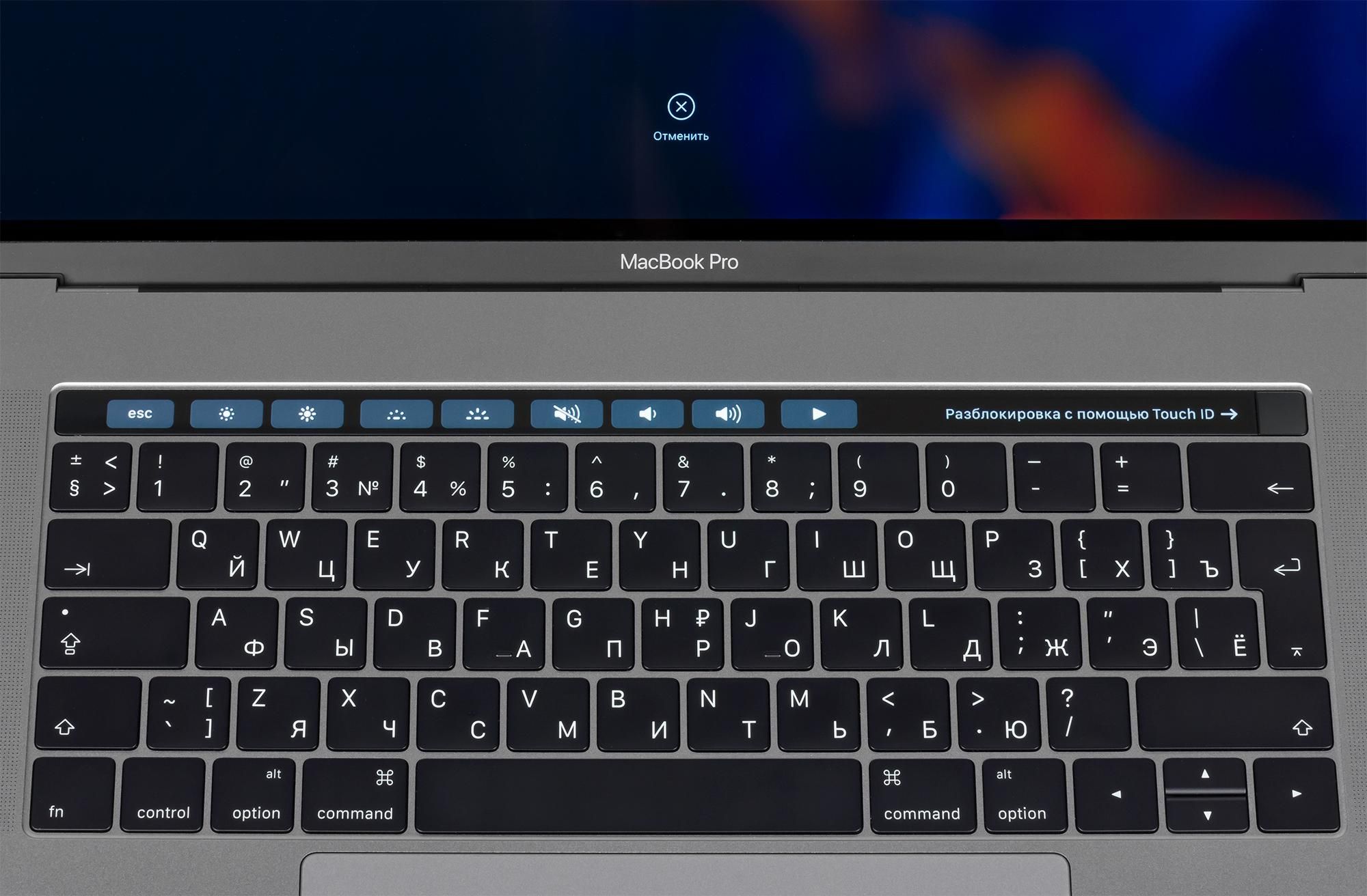 Apple заменит аккумуляторы MacBook Pro 2016/2017