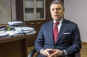 Витренко объяснил разницу между ценой на газ в платежках украинцев