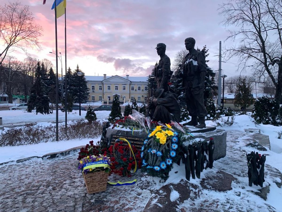 Зеленський вшанував українських бійців, які загинули в Афганістані