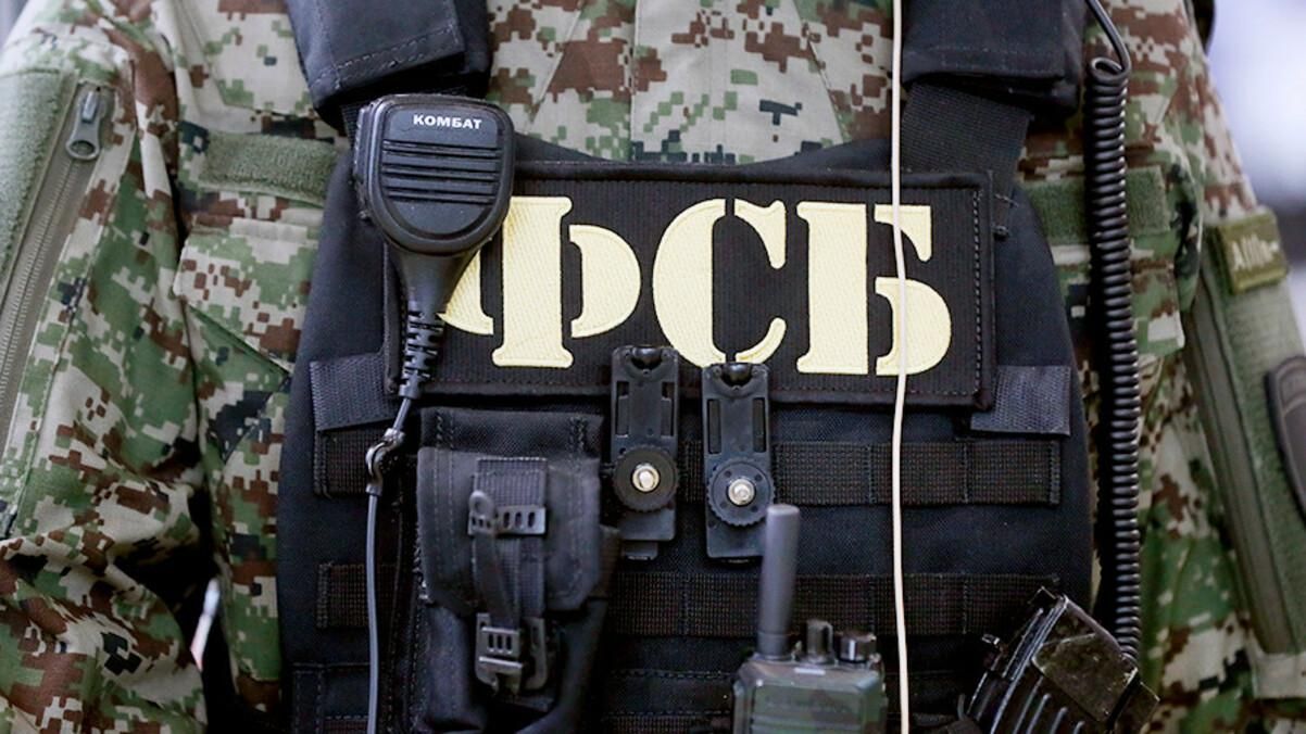 ФСБ планувала викрасти українського генерала, але провалила операцію