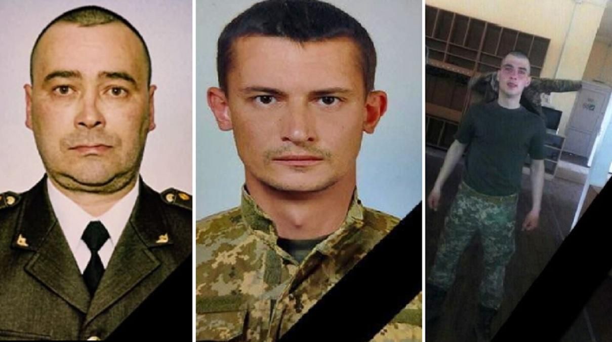 На Донбассе подорвались 3 бойцов: что о них известно, фото