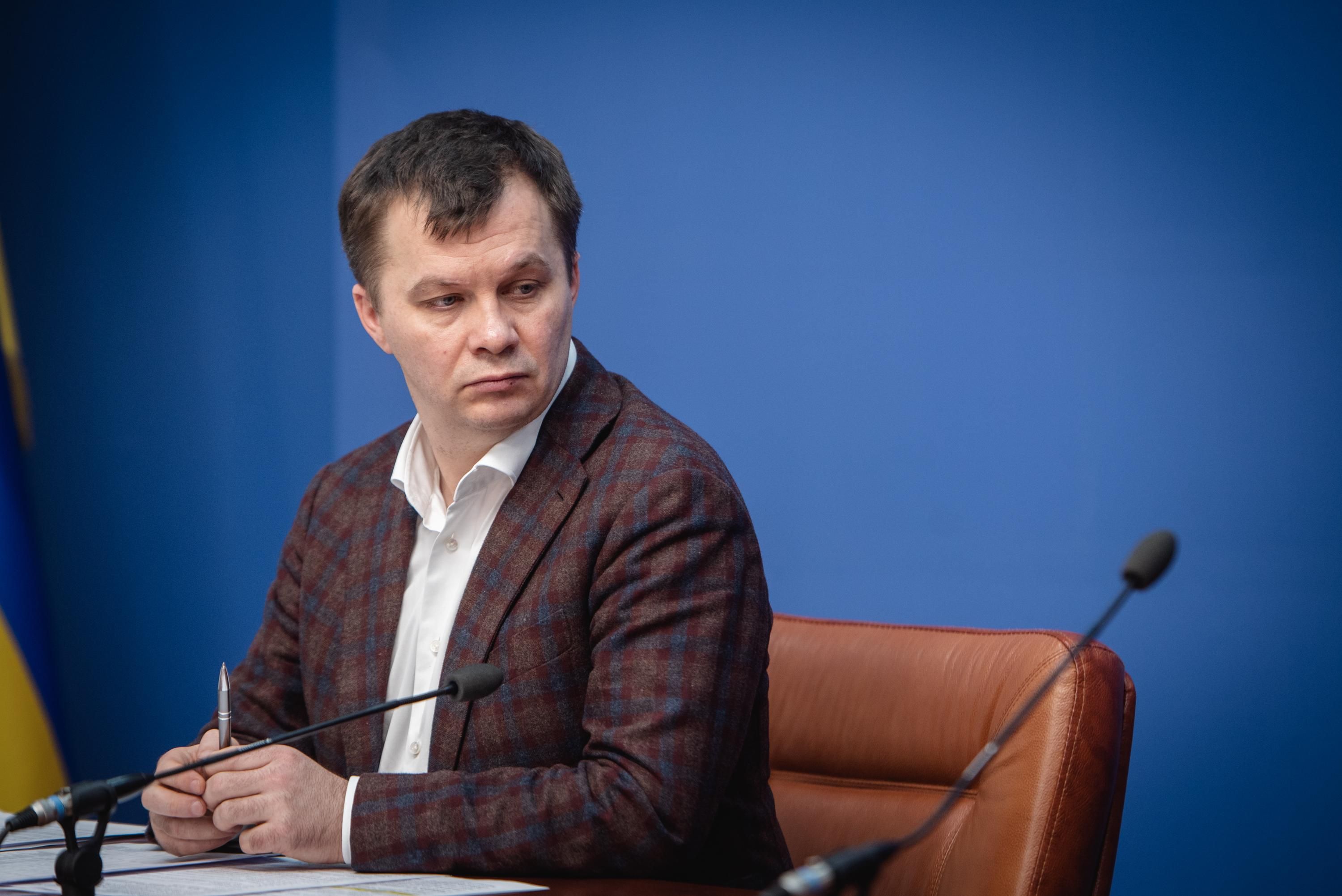 Милованов о сотрудничестве с фондом: МВФ обкакался, а не Украина Милованов о сотрудничестве с фондом: МВФ обкакался, а не Украина