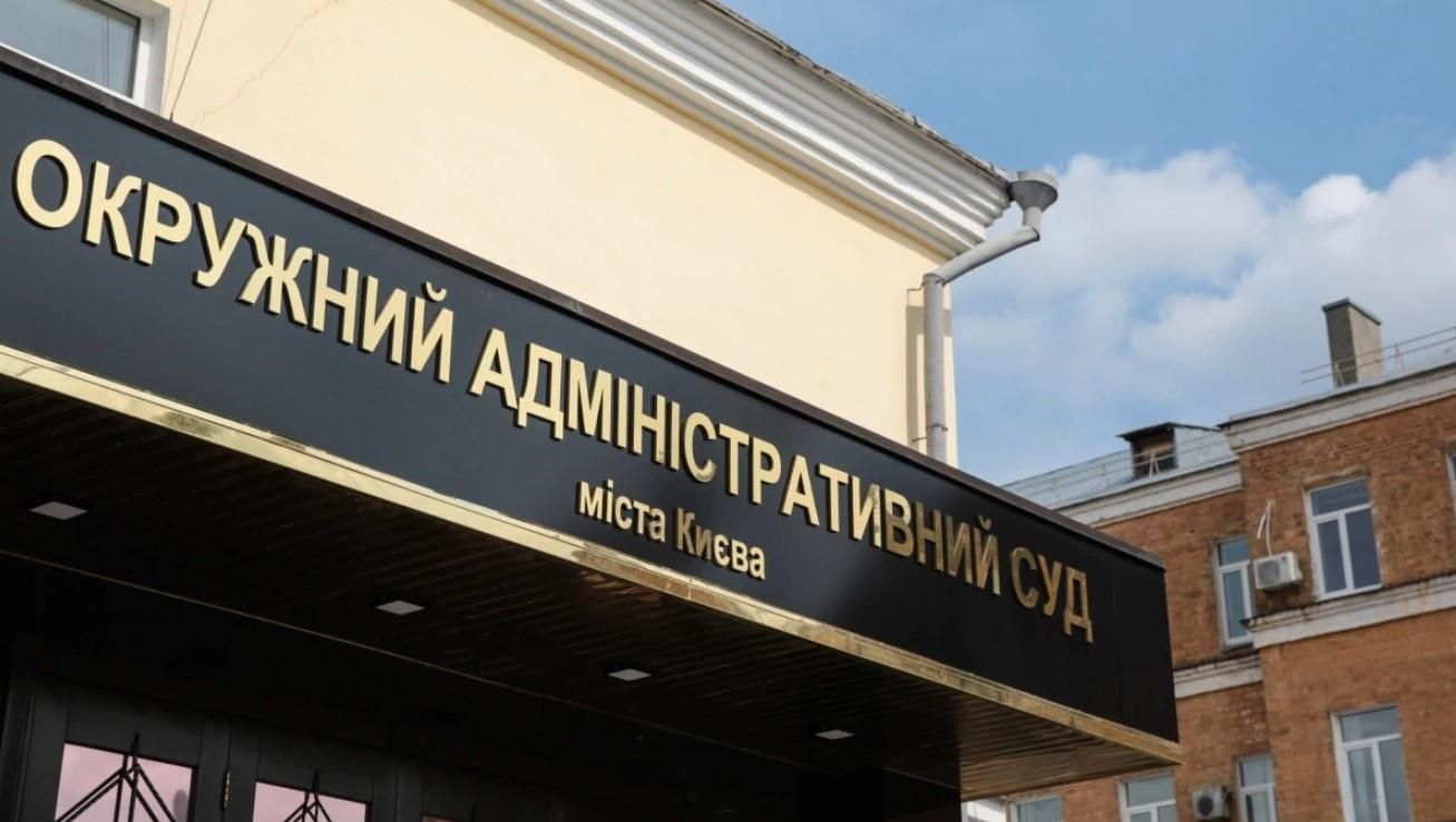 Веніславський назвав повноваження, які уріжуть суду Веніславський назвав повноваження, які уріжуть суду