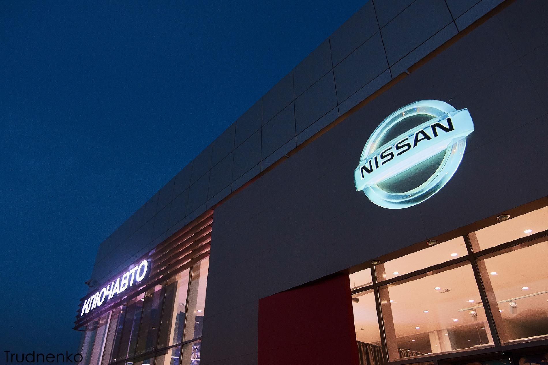 Apple Car під загрозою: Nissan теж відмовилась співпрацювати з Apple