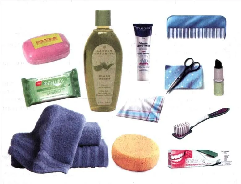 Засоби гігієни Засоби гігієни