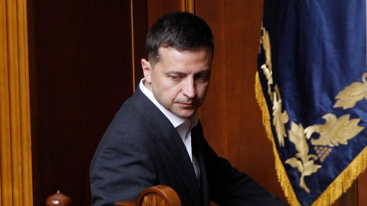 Зеленський вніс до Ради законопроєкти про скорочення повноважень ОАСК Зеленський вніс до Ради законопроєкти про скорочення повноважень ОАСК