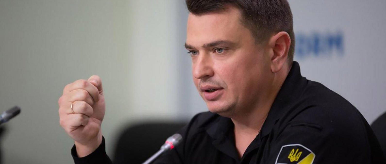 Звільнення Ситника: чи є зв'язок з провалом вакцинації Звільнення Ситника: чи є зв'язок з провалом вакцинації