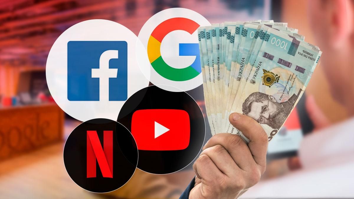 YouTube, Netflix и Facebook в Украине подорожают: цена подписки 