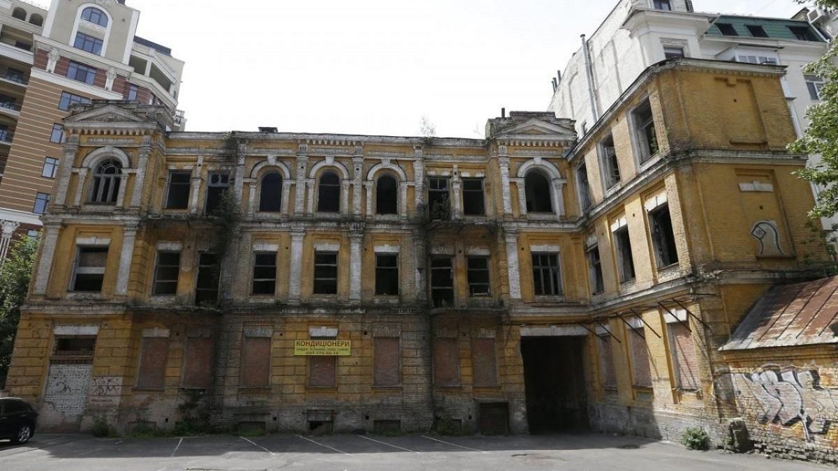 DCH Ярославського з Посольством США і Sikorsky Aircraft готові відновлювати садибу Сікорського DCH Ярославського з Посольством США і Sikorsky Aircraft готові відновлювати садибу Сікорського