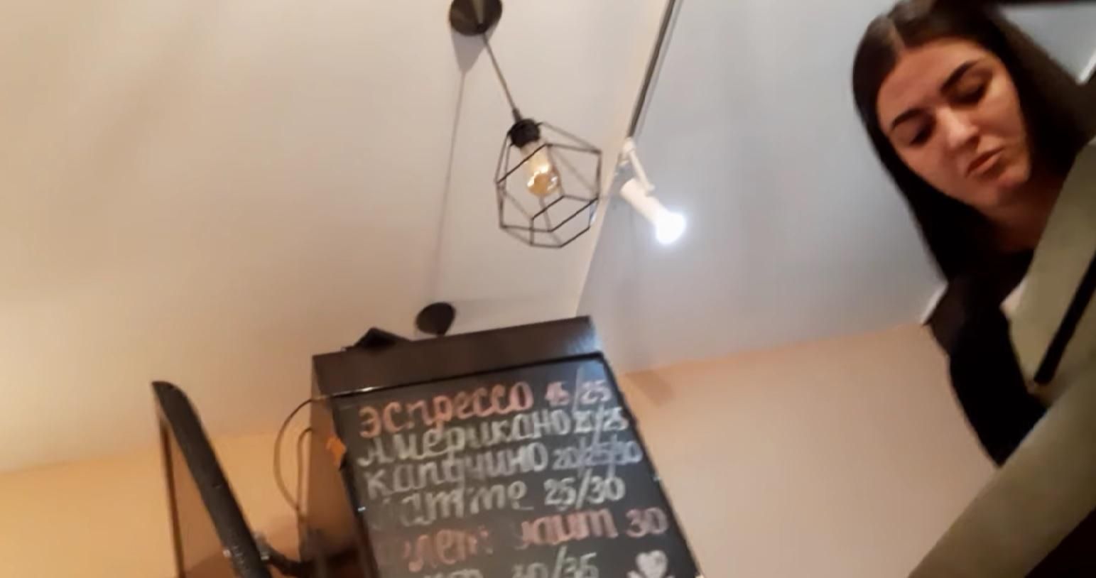 У Дніпрі бариста відмовляється говорити українською: фото, відео У Дніпрі бариста відмовляється говорити українською: фото, відео