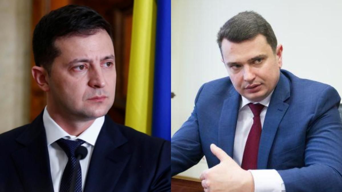 МВФ должен объяснить Зеленскому о последствиях освобождения Сытника МВФ должен объяснить Зеленскому о последствиях освобождения Сытника