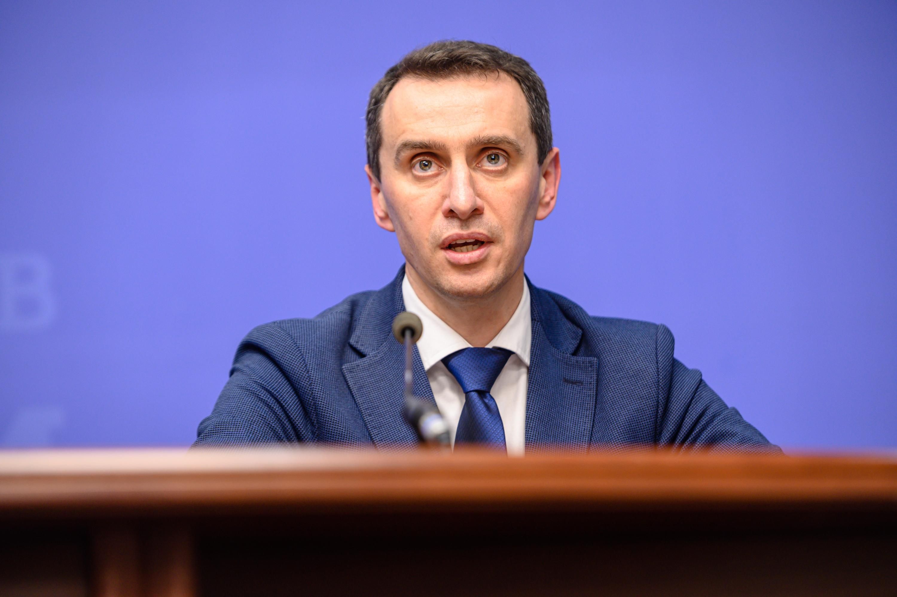 Ляшко едет в Ивано-Франковск из-за коронавируса Ляшко едет в Ивано-Франковск из-за коронавируса