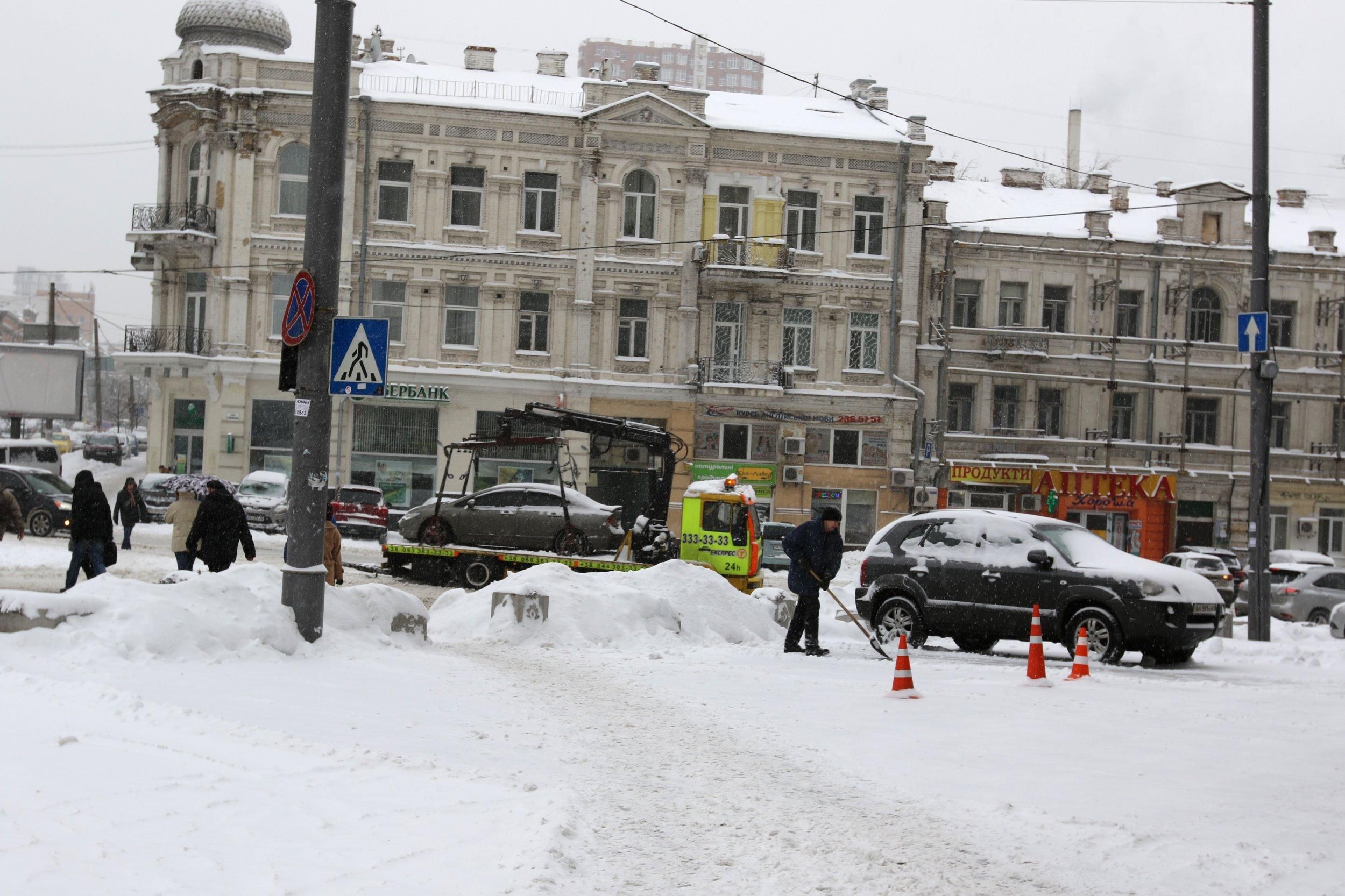Будет падать густой снег: прогноз погоды во Львове и области на 17 февраля 2021
