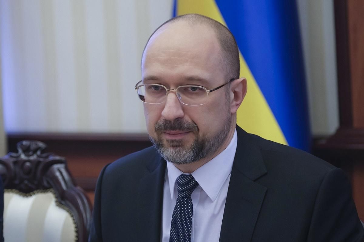 Угоду про асоціацію України з ЄС не переглядатимуть, – Шмигаль 