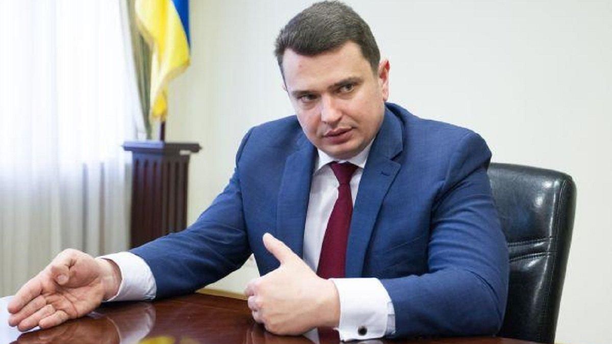 ГПК о законопроект об увольнении Сытника: последствия для Украины