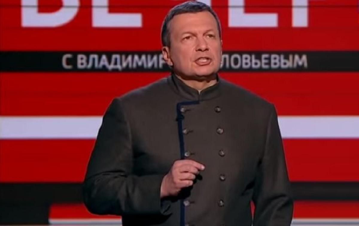 Російський пропагандист Соловйов порівняв Гітлера з Навальним Російський пропагандист Соловйов порівняв Гітлера з Навальним