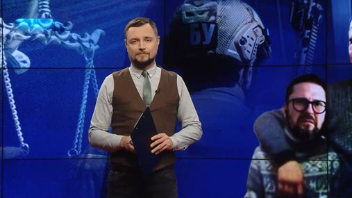 Pro новости: Жесткие штрафы за нарушение ПДД. Вовк снова не пришел на допрос