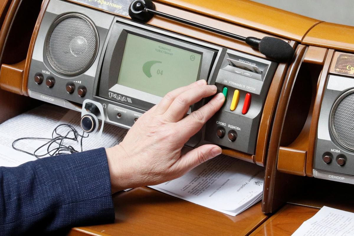 В Госохране объяснили, почему не предоставили видео с кнопкодавством В Госохране объяснили, почему не предоставили видео с кнопкодавством