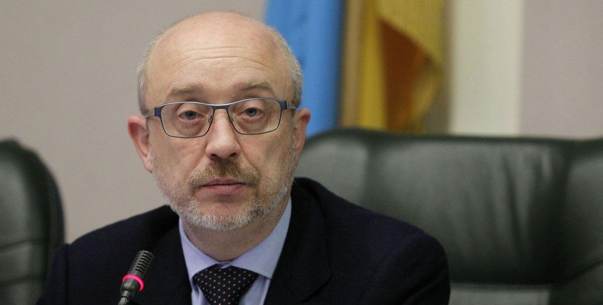 Когда законопроект о переходном периоде в ОРДЛО поступит в Раду Когда законопроект о переходном периоде в ОРДЛО поступит в Раду