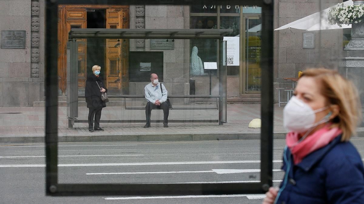 Карантин в Україні продовжили до 30 квітня 2021: обмеження Карантин в Україні продовжили до 30 квітня 2021: обмеження