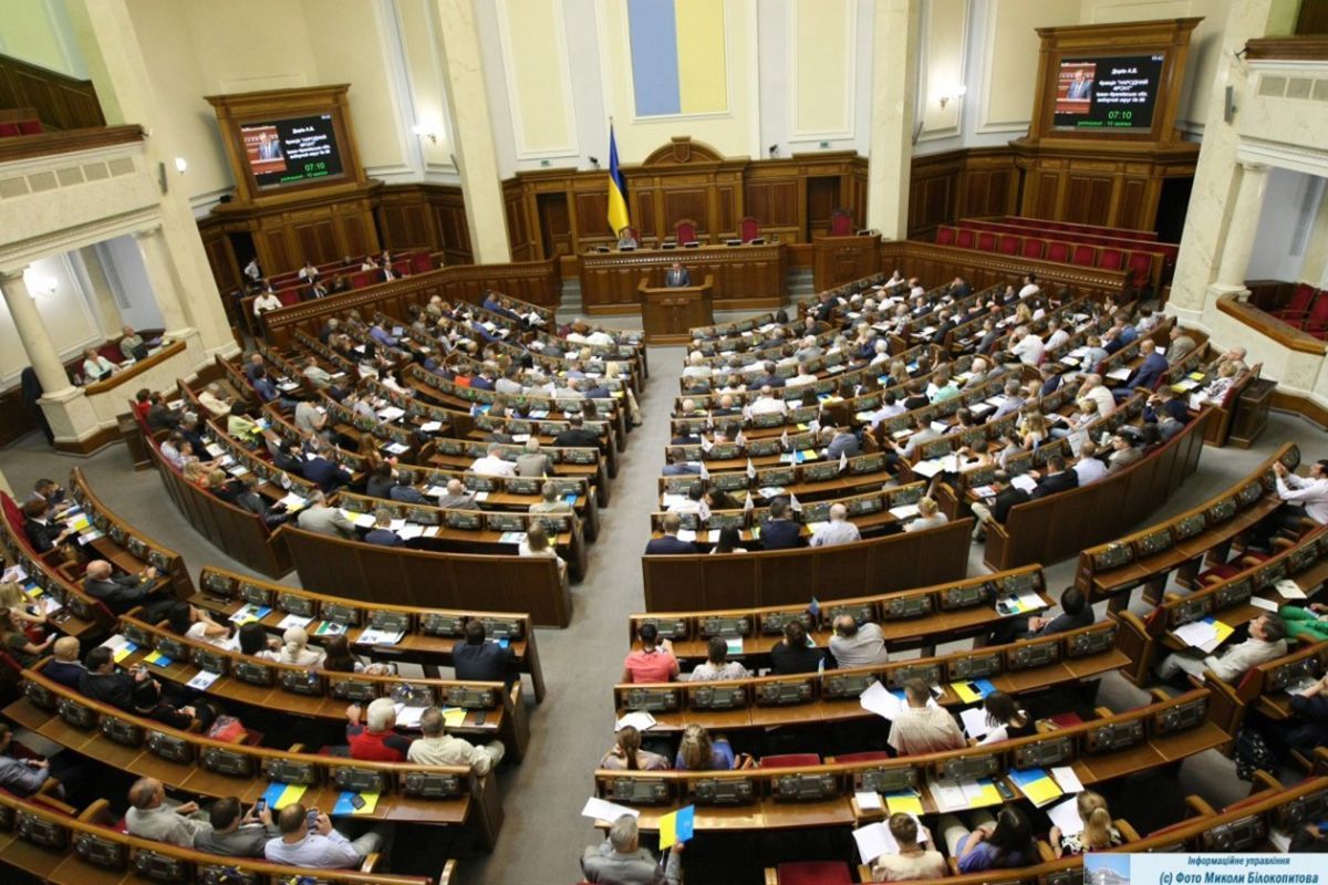 Скільки законів прийняла монобільшість від "Слуги народу" за 5 місяців