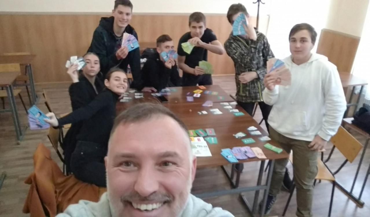 Кружок финансовой грамоты в Мукачевском лицее Кружок финансовой грамоты в Мукачевском лицее