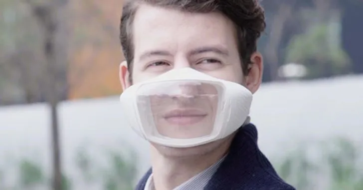 Маска-фільтр Маска-фільтр