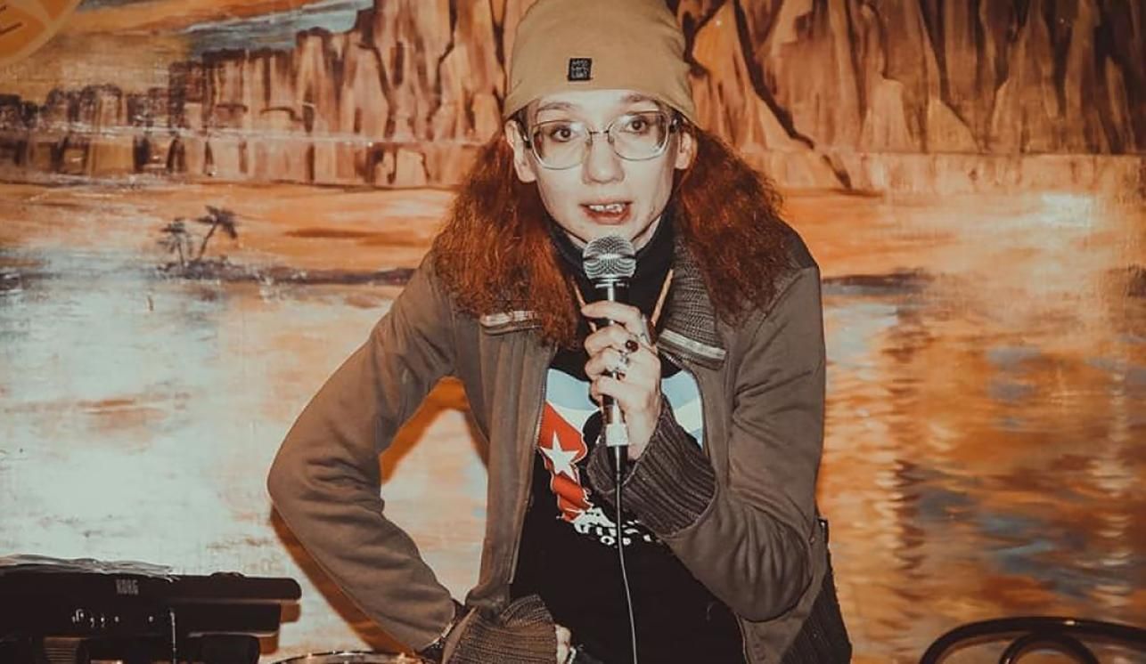 В лекциях преподавательницы с Драгоманова Бильченко нашли нарушения В лекциях преподавательницы с Драгоманова Бильченко нашли нарушения