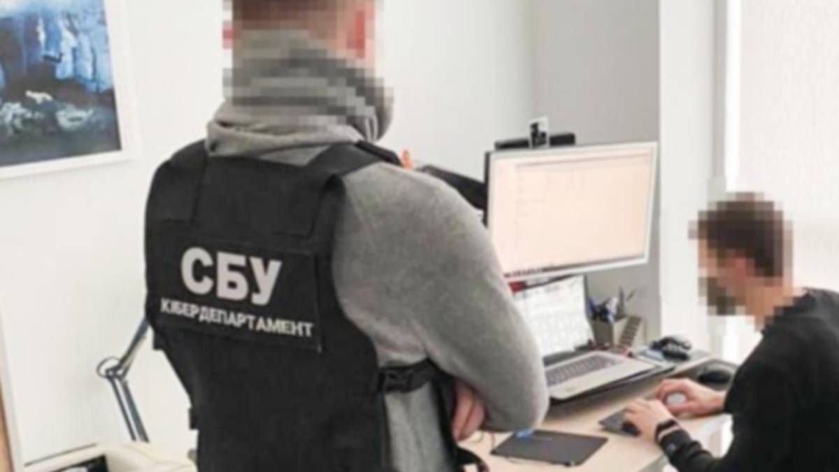 СБУ разоблачила транснациональную хакерскую группировку -Техно 24 СБУ разоблачила транснациональную хакерскую группировку -Техно 24