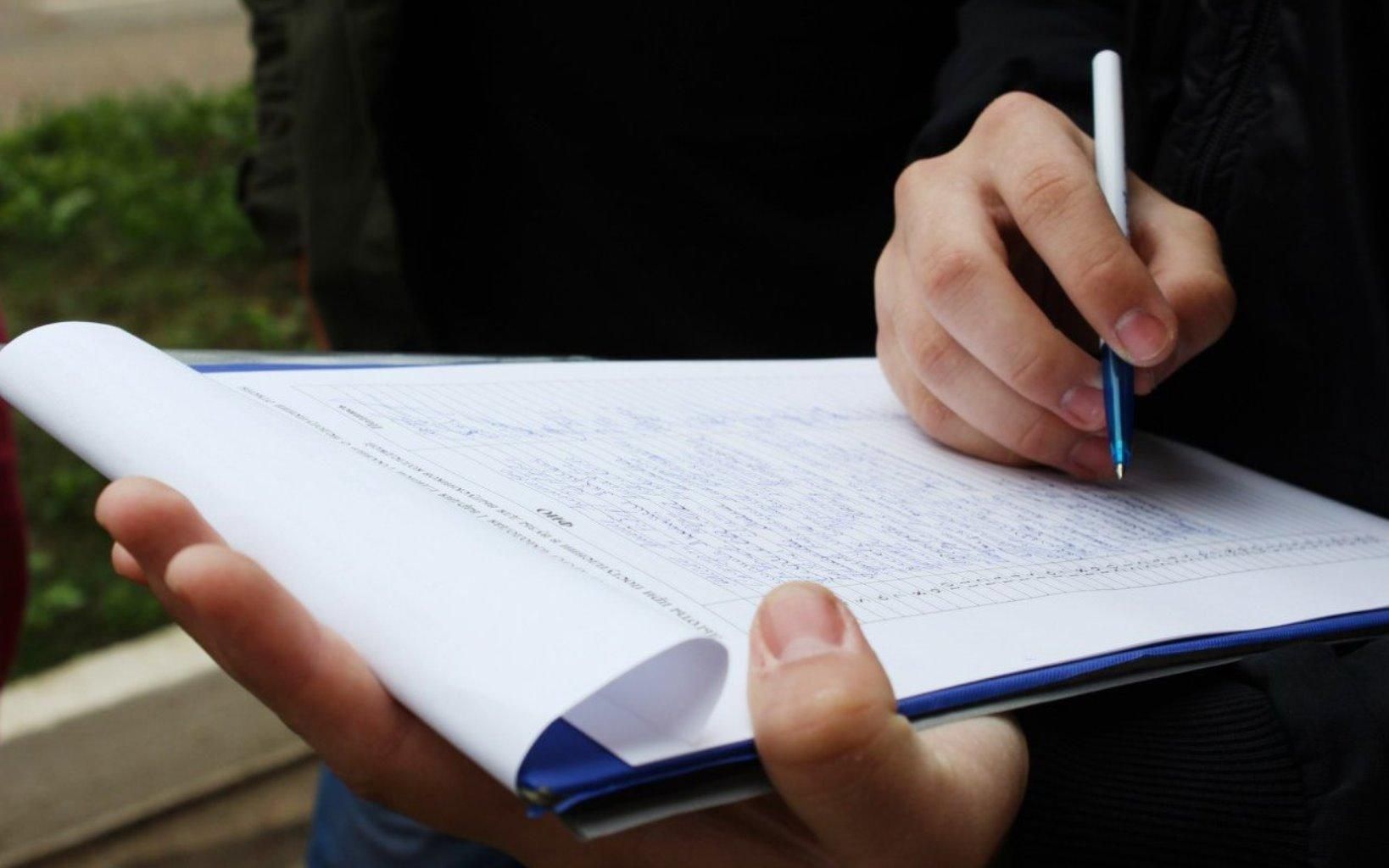 Нардепи зібрали підписи щодо скасування призначення Шкарлета міністром Нардепи зібрали підписи щодо скасування призначення Шкарлета міністром