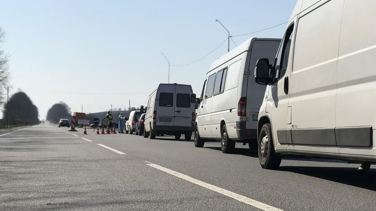Блокпости на Івано-Франківщині локалізують епідускладнення, – Виноград Блокпости на Івано-Франківщині локалізують епідускладнення, – Виноград