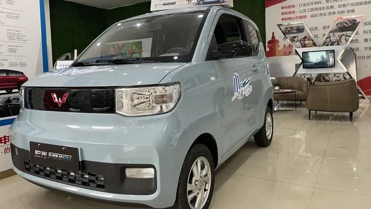 Електромобіль Guang Mini EV