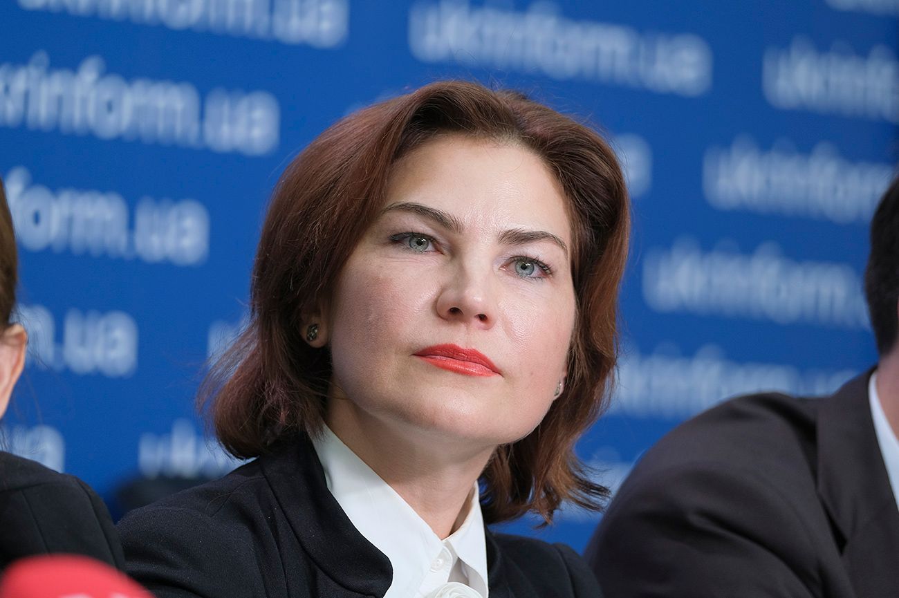 Ірина Венедіктова вже рік у кріслі генерального прокурора