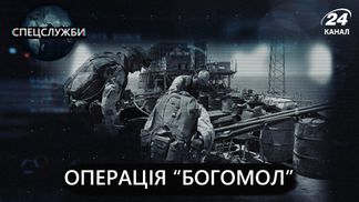 США вщент зруйнували іранські нафтові платформи: наслідки операції "Богомол"
