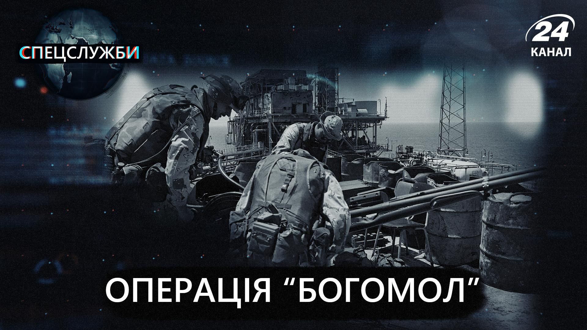 США зруйнували іранські нафтові платформи: наслідки операції Богомол США зруйнували іранські нафтові платформи: наслідки операції Богомол