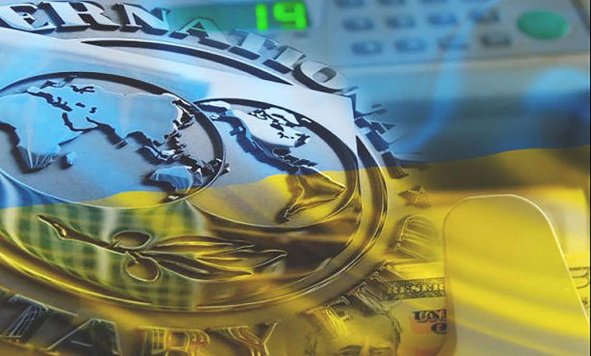 Кінець співпраці: Україна не отримає грошей від МВФ Кінець співпраці: Україна не отримає грошей від МВФ