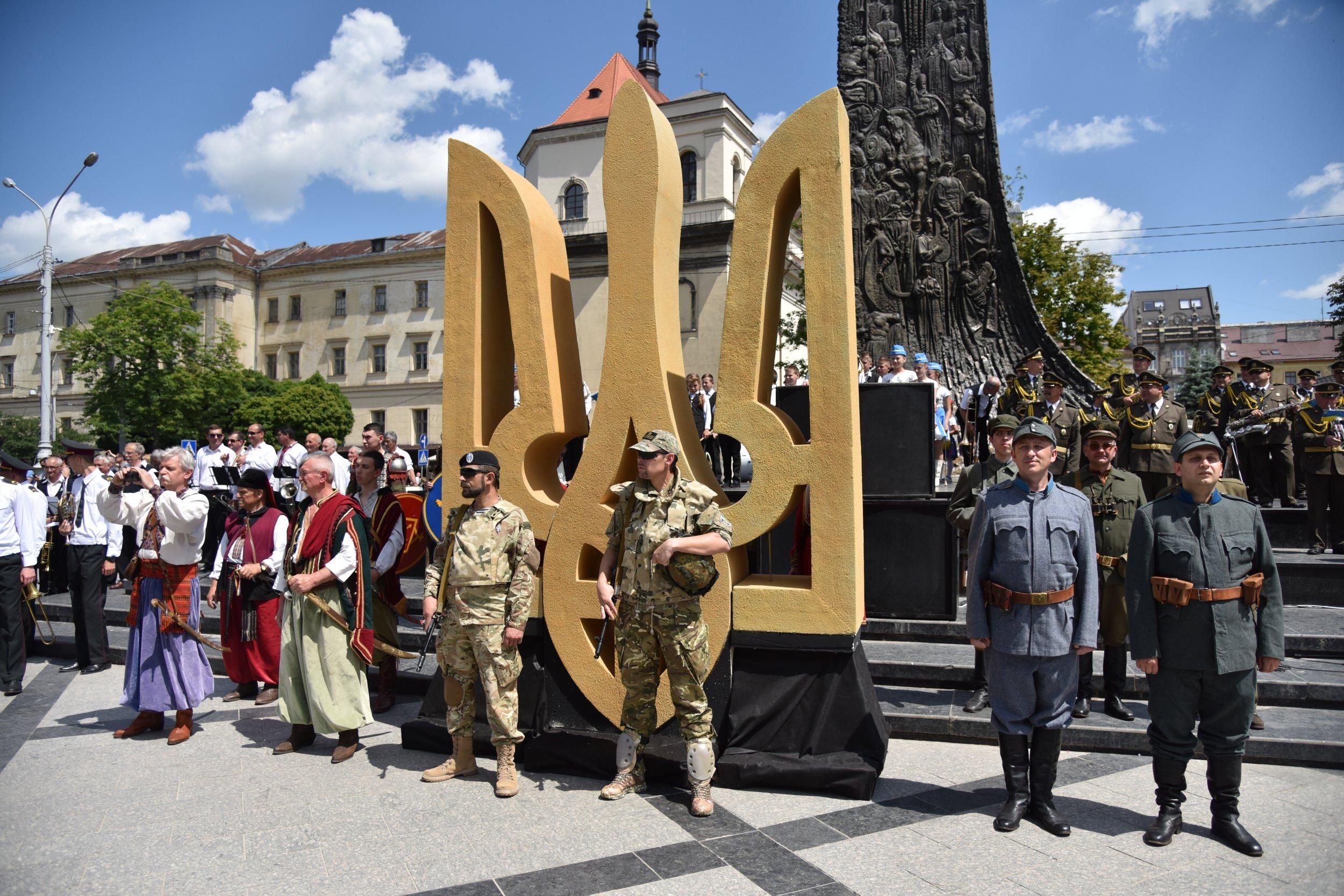 День державного герба України 2021: історія тризуба