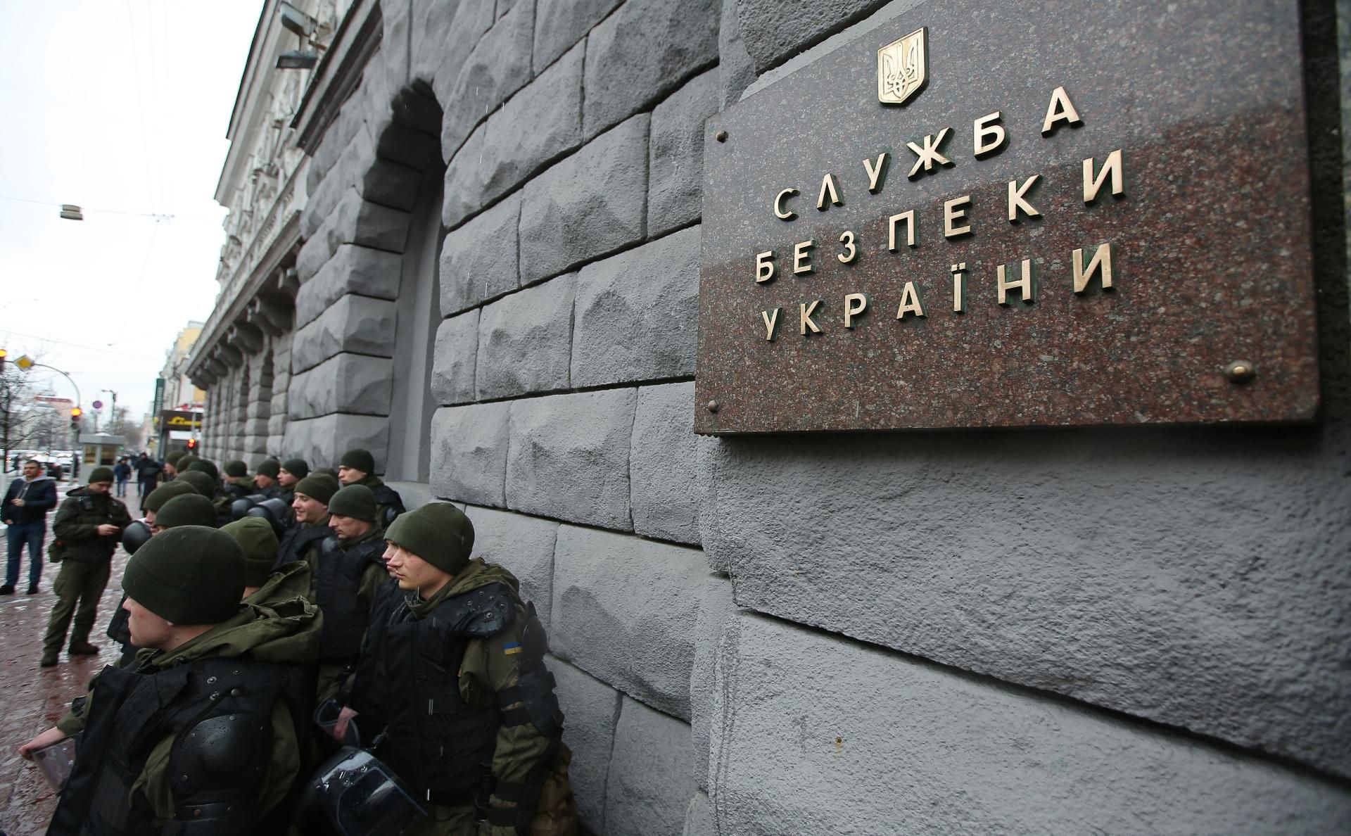 СБУ перевіряє 1+1, аби дізнатись, хто впливає на канал, – ОП СБУ перевіряє 1+1, аби дізнатись, хто впливає на канал, – ОП