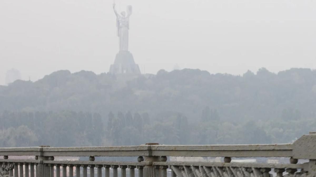 Київ знову потрапив у список міст світу з найбруднішим повітрям