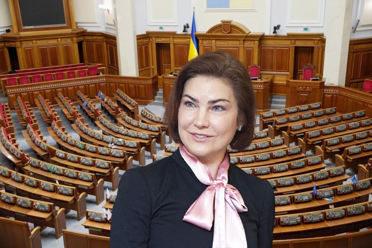 Венедиктова должна отчитаться в ВР не только о Майдане Венедиктова должна отчитаться в ВР не только о Майдане