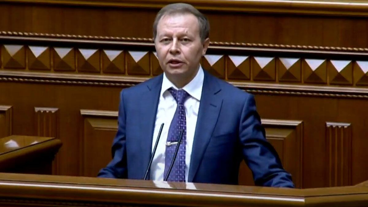 Рада призначила нового суддю КСУ: ним став Віктор Кичун Рада призначила нового суддю КСУ: ним став Віктор Кичун