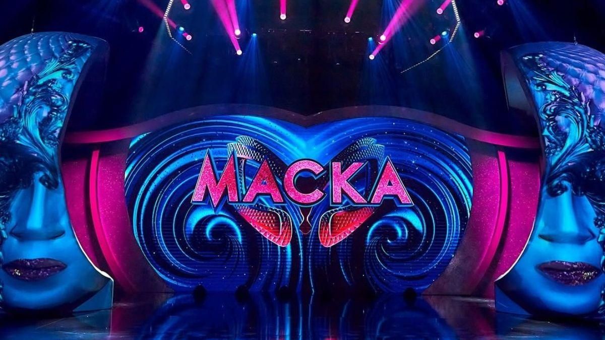 Маска 6 выпуск – кто снял маску смотреть онлайн 27 февраля 2021