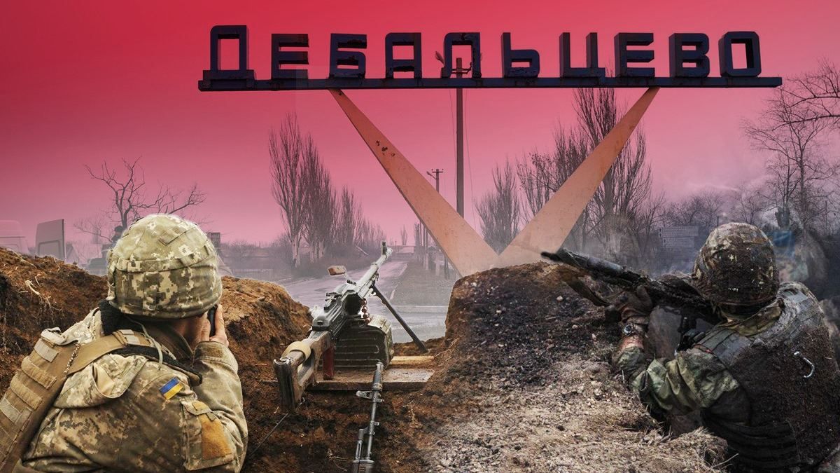 Бої за Дебальцеве: що потрібно знати про це зіткнення із російською армією