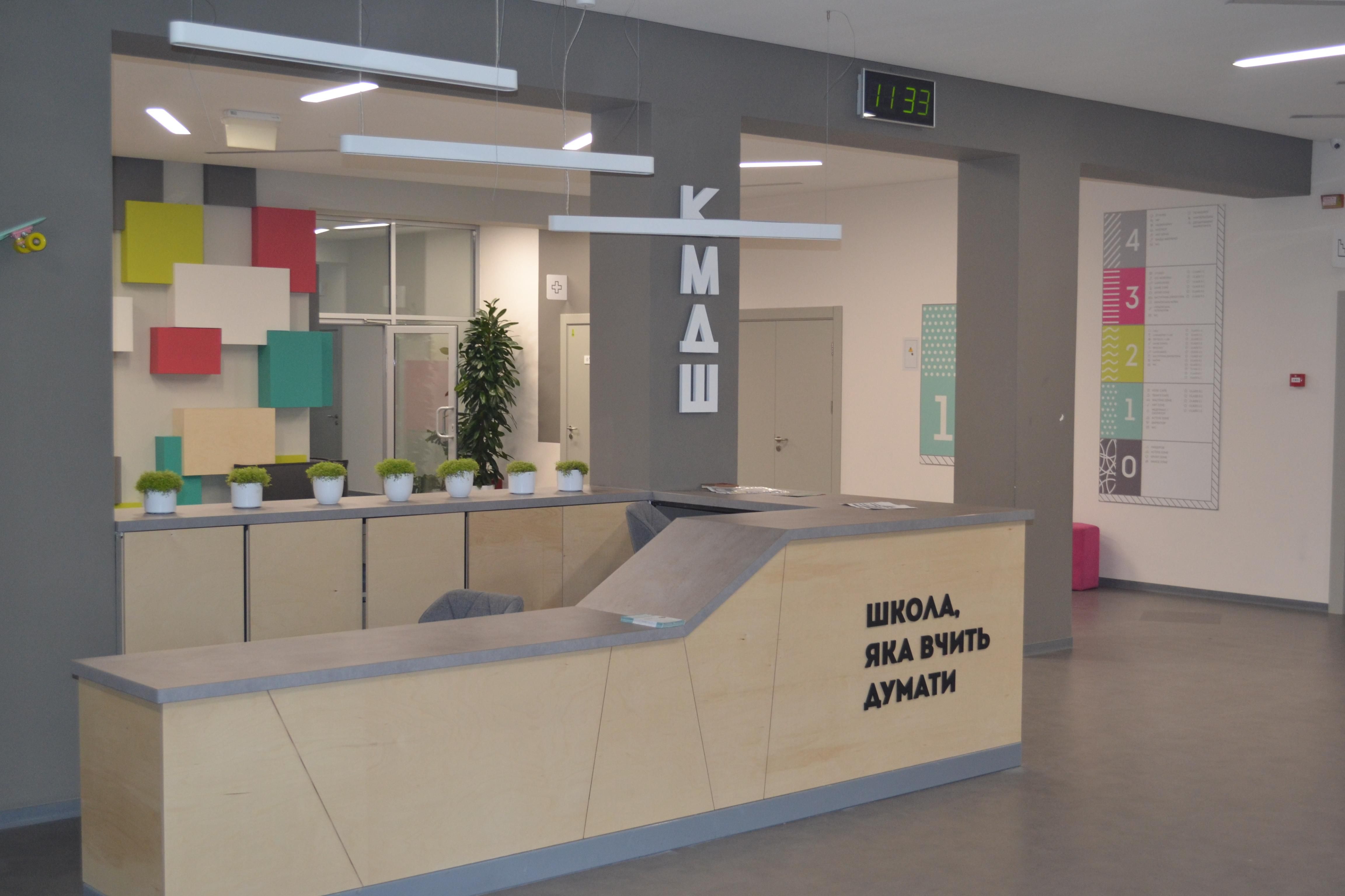 У Києві погрожували вибухами у школах: це були злі жарти У Києві погрожували вибухами у школах: це були злі жарти