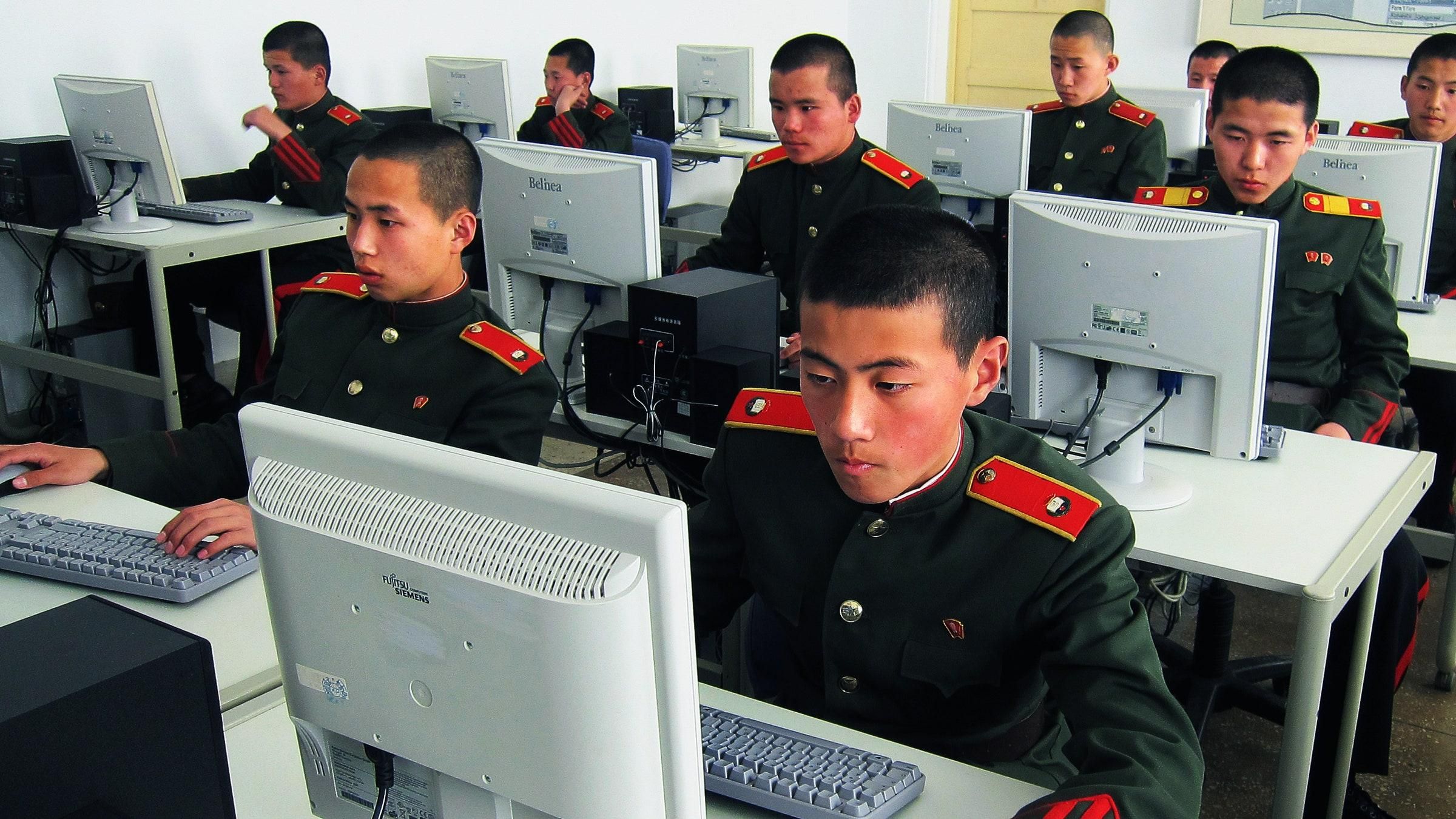 Хакери у Північній Кореї 