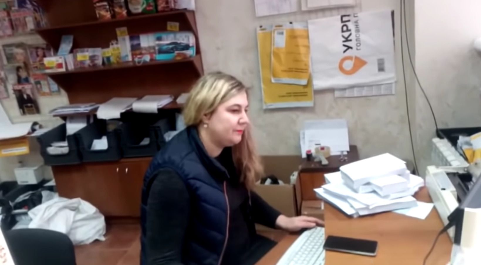 У Кривому Розі працівниця Укрпошти відмовилася говорити українською