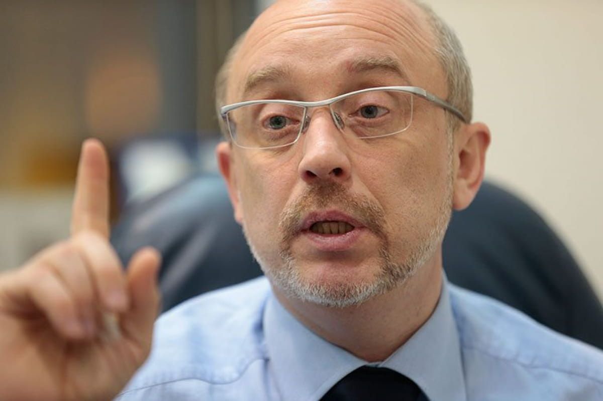 Украина не будет отходить от минских договоренностей, – Резников Украина не будет отходить от минских договоренностей, – Резников