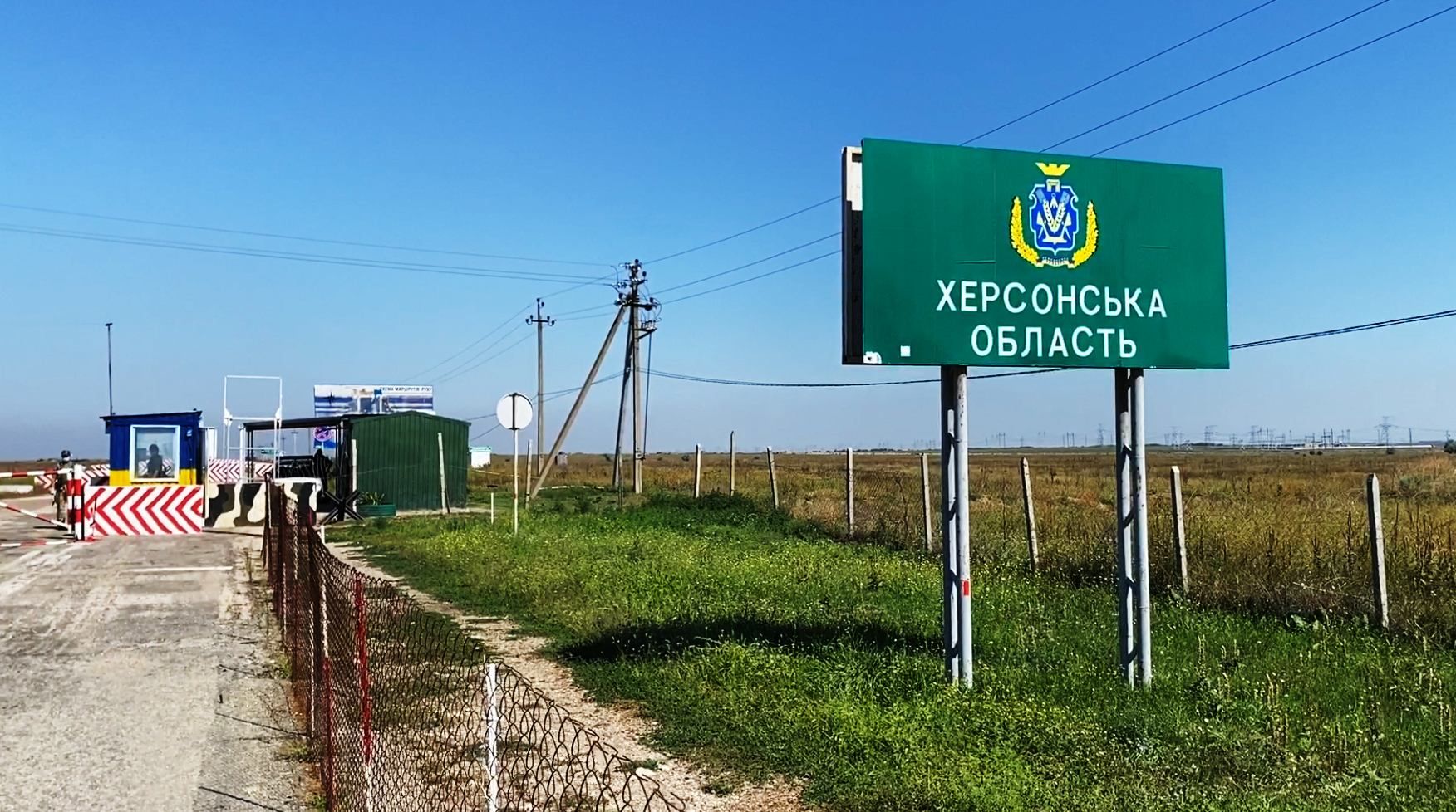 Україна спростувала фейк Росії про залізничне сполучення з Кримом